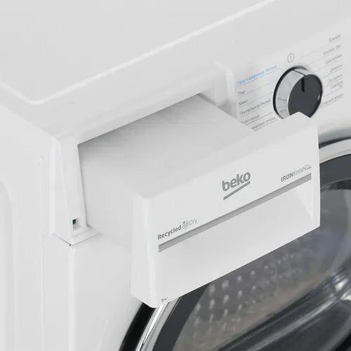 Сушильная машина Beko B5T69233