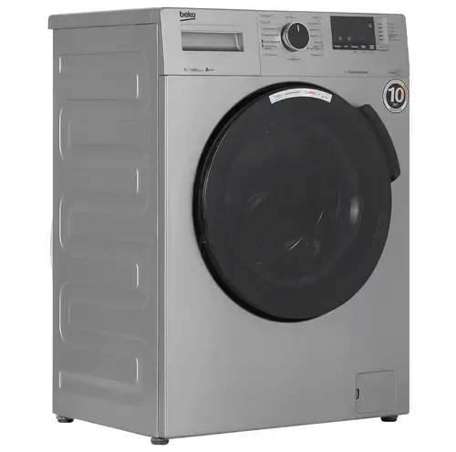 Стиральная Машина Beko Rspe 7812w Купить