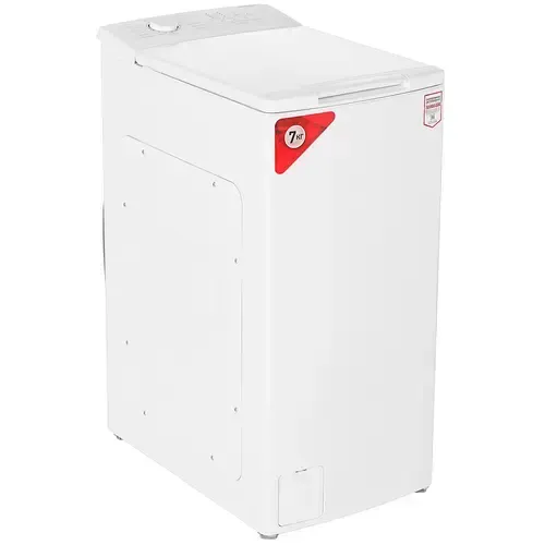 Купить Стиральная машина KRAFT KF-UME7202W в Донецке и ДНР – интернет ...