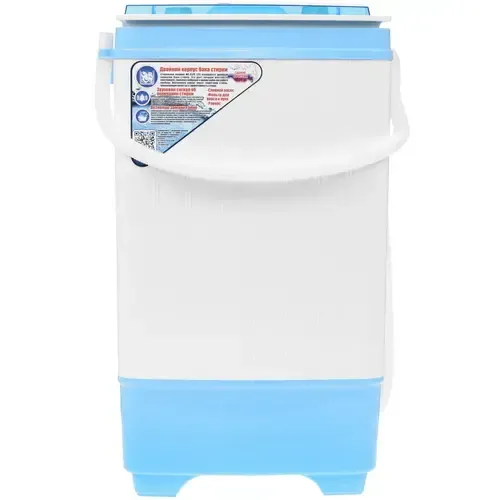 Купить Стиральная машина RENOVA WS-65PE (LITE) в Донецке и ДНР ...