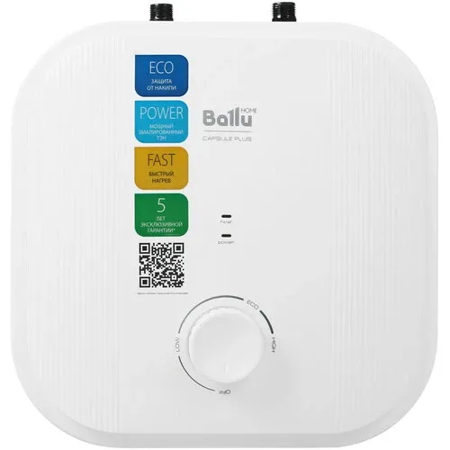 Купить Бойлер BALLU BWH/S 10 Capsule Plus U в Донецке и ДНР – интернет ...